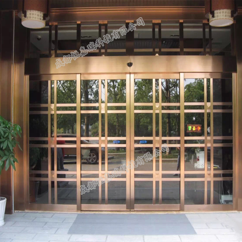 平移門(mén)